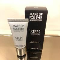 ราคา แท้% MAKE UP FOREVER Skin Equalizer Smoothing Primer 5ml. (1877424350)