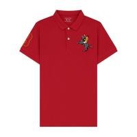 ราคา GIORDANO เสื้อโปโลผู้ชาย Men's Tapered Polo 01013210 (26173555636)