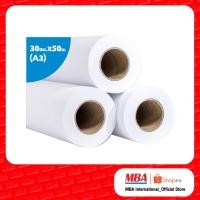 ราคา Plotter Paper 80 แกรม 30 ซม. x 50 ม. (A3) - แกน 2 นิ้ว (ม้วน) (7522954239)