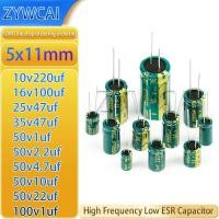 ราคา 50v10uf 50v22uf 100v1uf 10v220uf 16v100uf 25v47uf 35v47uf 50v1uf 50v2.2uf 50v4.7uf 5x11 ความถี่สูงตัวเก็บประจุความต้านทานต่ํา SPTK (41262323125)