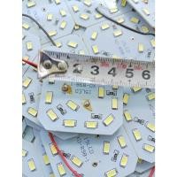 ราคา โมดูล LED PCB 15 12V DC 3.2W / ไฟ LED DC (42155712026)