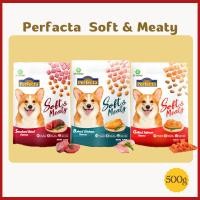 ราคา Perfecta Soft & Meaty 500g อาหารสุนัขเม็ดนุ่มสำหรับสุนัขโต (28986940872)