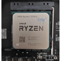 ราคา [CPU] RYZEN 7 5700X 8C/16T [AM4] (41914120359)