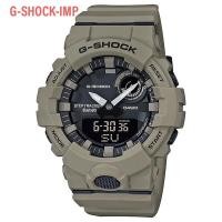 ราคา นาฬิกา CASIO G-SHOCK รุ่น GBA-800UC-5A ของแท้ประกันศูนย์ CMG 1ปี (6736735975)