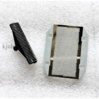 ราคา ((ขายเฉพาะอุปกรณ์เสริม) Panasonic Razor Blade Net Cover Blade ES3042 ES-RC30 ES3832 ES3833ES-RP20 อุปกรณ์เสริม (42653624593)