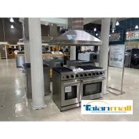 ราคา ช่องคู่ยาว 1.2 ม. เตา 6 หัวพร้อมถาดอบ 1 อัน เตาในตัวและเตาอบกำลังสูง (27402442742)