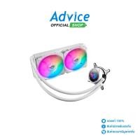 ราคา ASUS LIQUID COOLING ROG STRIX LC II 240 ARGB (WHITE) - A0145646 (22063803077)