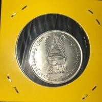 ราคา ❗️พร้อมเม้าท์❗️เหรียญ 1 บาท สมเด็จพระเทพฯ ทรงสำเร็จการศึกษาที่จุฬาฯ ปีพ.ศ. 2520 (5341792199)