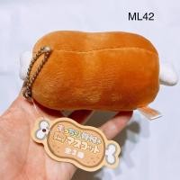 ราคา พวงกุญแจ ตุ๊กตา น่องไก่ เนื้อมาช ถอดกระดูกออกได้ (18491853699)