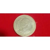 ราคา เหรียญ 2 บาทตัวติดอันดับ1 (28604151824)