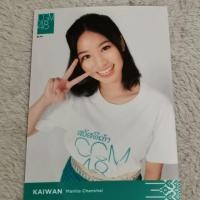 ราคา Photoset CGM48 Debut (7538165805)