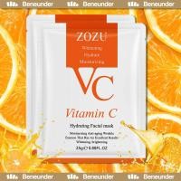 ราคา YTL แผ่นมาสก์หน้า สูตรเอสเซนต์วิตามินซี ครีมมาร์คหน้า ให้ความชุ่มชื้น VC แผ่นมาร์คหน้าเกาหลี ลดริ้วรอ (24587937619)