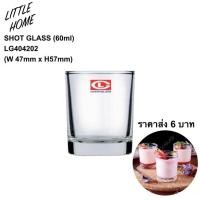 ราคา LITTLEHOME แก้วเป๊ก แก้วช็อต 2 ออนซ์ LG-404202 ตราลักกี้ (A2) (9910916549)