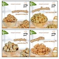 ราคา ขนาด 500 กรัม แคบหมูกรอบแก้ว / แคบหมูเบบี้พอดีคำ / แคบหมูไร้มัน / แคบหมูติดมัน (41457664265)