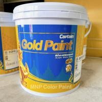 ราคา สีทองคำอะครีลิค กัปตัน สูตรน้ำ EG919 ขนาด 3.785 ลิตร (18390601181)