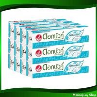 ราคา ยาสีฟันสมุนไพร สูตรเฟรชแอนด์คูล ดอกบัวคู่ 40 กรัม (12กล่อง) Herbal Toothpaste Fresh And Cool Formula DokBuaku (21685505539)