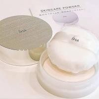 ราคา IPSA Skincare Powder ใหม่ล่าสุด!!**ฉลากไทย (ราคาปกติ 1,750 บาท) (22146988071)