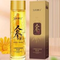 ราคา [ซื้อ 1 แถม 1]เซรั่มสกัดจากโสม，สีแดงของตาข่ายแนะนำ (29471204999)