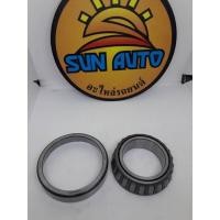 ราคา ลูกปืนล้อหน้า ชูชุกิคาริเบียน SJ413 ยี่ห้อ KOYO เบอร์ 57414/LM 300811 ราคา 320 บาท (3193675035)