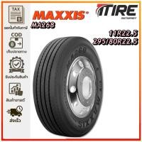 ราคา ยางรถบรรทุก เรเดียล ขนาด 11R22.5 , 295/80R22.5 รุ่น MA268 ชนิด TL ยี่ห้อ MAXXIS (43913202393)