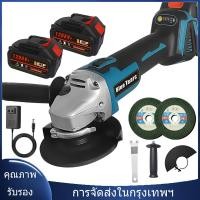 ราคา เครื่องเจียรมุมไร้สาย เครื่องเจียรแบต หินเจียรไร้สาย เครื่องเจียร เครื่องเจียรไฟฟ้า หินเจียร ลูกหมู (41105286315)