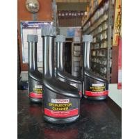 ราคา น้ำยาล้างหัวฉีดเครื่องยนต์เบนซิน Toyota EFI Injector Cleaner แท้ศูนย์ (25366631119)