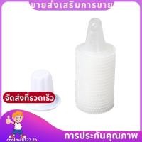 ราคา เครื่องวัดอุณหภูมิหูเปลี่ยนตัวกรองเลนส์ Probe Cover 20 ชิ้น Braun สําหรับ Thermoscan ใช้ .coolmall123th (26160497834)