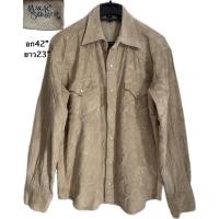 ราคา ชย มือสอง เสื้อเชิ้ตแขนยาว MAGIC SQUARE เสื้อเชิ้ตลูกฟูก ผ้าคอร์ดูรอย (43313618172)