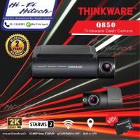 ราคา (ติดตั้งฟรี) Thinkware Q850 + 64 GB กล้องบันทึกเกาหลี กล้องบันทึกเหตุการณ์หน้ารถ-หลังรถ กล้องติดรถยนต์ (21731154389)