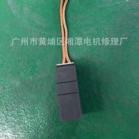 ราคา ZRD71 แปรงคาร์บอน ABB มอเตอร์แปรงถ่าน ZRD71 ขนาด 25x40 x63 (26339759252)