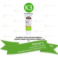 ราคา Palmers Cocoa Butter (TRIAL) ครีมนวดรอยแตกลาย (11G) (28387984643)