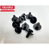 ราคา สกรูยึดซุ้มล้อ/คิ้วบังโคลน isuzu แท้ ราคา/ชิ้น (23347229983)