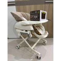 ราคา ไฮแชร์ไฟฟ้า Combi รุ่น Fealetto auto swing (24934538014)