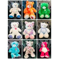 ราคา หมีบิ้วอะแบร์มือสองของแท้ (18759499582)