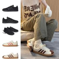 ราคา รับประกันของแท้ Adidas neo VL Court 2.0 รองเท้าผ้าใบ ID6016 (27653474019)