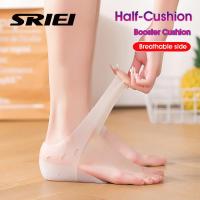 ราคา SRIEI พื้นรองเท้า เสริมส้น เพิ่มความสูง แผ่นรองเท้า ซิลิโคนเสริมส้นเท้า อุปกรณ์เสริมส้นรองเท้า เสริมความสูงและหนานุ่ม (27279734802)