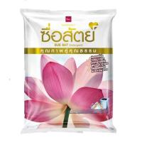 ราคา ซื่อสัตย์ ผงซักฟอก 3000 กรัม (11079115517)