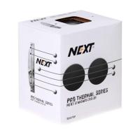 ราคา Intel CPU Core i3 - 2100 (Box-Fan Next) (55849093)