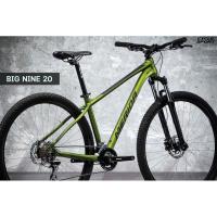 ราคา รถเสือภูเขา Merida Big Nine 20 (23666216646)