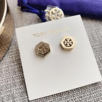 ราคา ต่างหู TORY BURCH พร้อมถุงผ้า (9516863120)