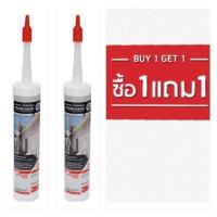 ราคา ซิลิโคนชนิดมีกรด 3M 300 มล. สีใส (5742564011)