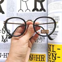 ราคา แว่นวินเทจ กรอบแว่นสายตา แว่นชินตา รุ่น Spay Black กรอบทรงกลมมน สีดำ เลนส์ใส มีเอกลักษณ์ วินเทจ รองรับการตัดเลนส์สายตา (3001870300)