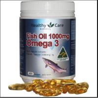 ราคา น้ำมันตับปลา Fish Oil 1000 mg Omega 3 400 เม็ด Healthy Care (แท้ 100%) (1201741404)