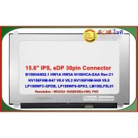 ราคา จอโน๊ตบุ๊ค LCD•LED Notebook 15.6" นิ้ว Slim 1920x1080 FHD IPS •มีหูยึด•จอขอบบาง NanoEdge (Ultra-thin Slim) (12660377035)