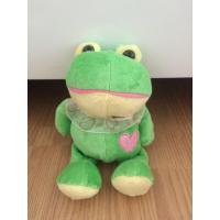 ราคา ตุ๊กตากบ มือ 2 สภาพดี (34443814)