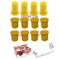 ราคา Doctor Car ชุดยางหูแหนบ บูชหูแหนบ ยางหูแหนบ โตโยต้า ไฮลักซ์ วีโก้ วีโก้ แชมป์ Toyota Hilux Vigo Champ 2005-2014 2WD 4x2 (7763285937)