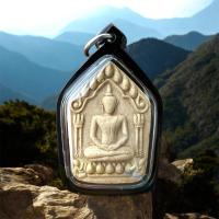 ราคา ขุนแผนพรายกุมาร พิมพ์ใหญ่ หลวงปู่ชื่น วัดตาอี จ.บุรีรัยม์ เนื้อผงพุทธคุณผสมผงพรายกุมารหลวงปู่ทิม ประสบการณ์มหาเสน่ห์ (28684134722)