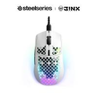 ราคา SteelSeries Aerox 3 Gaming Mouse (2022 Edition) - Snow ประกันศูนย์ 1 ปี (10985979755)