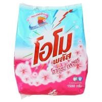 ราคา ผงซักฟอกOmo(โอโม) พลัส ซากุระ เฟรช สำหรับซักมือและเครื่องขนาด 1500 กรัม ของแท้ 100% (7251719077)