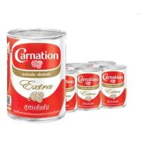 ราคา [1กระป๋อง]คาร์เนชัน เอ็กซ์ตร้า นมข้นจืด ครีมเทียมพร่องไขมันสำหรับอาหารและเบเกอรี่(หมดอายุ 22/07) (41006671245)